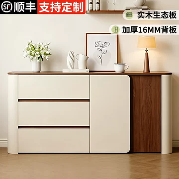 弧形中古风茶水柜-弧形中古风茶水柜促销价格、弧形中古风茶水柜品牌- 淘宝
