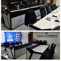 Security double triple cabinet monitoring room computer table custom command center dispatching console monitoring console