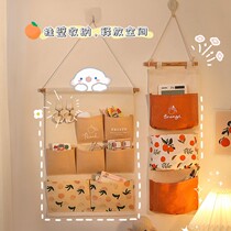 Fabric storage hanging bag wall hanging door behind the wall dormitory bedside hanging wall cloth bag wall hook debris storage pocket