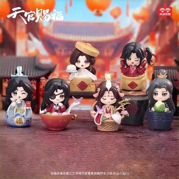 天官赐福花城谢怜盲盒-天官赐福花城谢怜盲盒促销价格、天官赐福花城谢