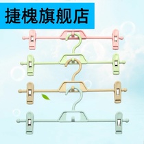 Pants rack trouser clip household seamless drying pants hanger with clip strong non-slip storage hanging skirt telescopic