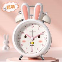 Alarm Clock Student Special Up Artificial Children Boy and Girl Love Bed Little Alarm Strong Wake Clock