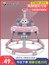 gb good kid learn walking car anti-type leg baby multifunction anti-side trolley baby can take a pushchair