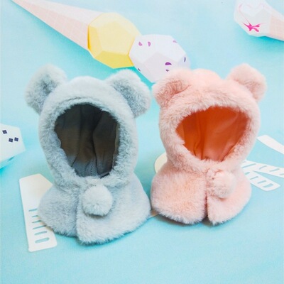 taobao agent Trench coat, clothing, 10cm, 15cm, with little bears