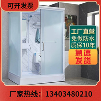 Integrated whole shower room toilet Home Easy belt toilet rural shower room base outdoor finished product
