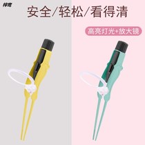 Booger clip baby newborn baby cleaning tweezers glowing baby nose pick artifact child nose picker cleaner