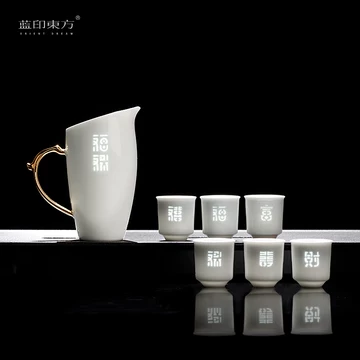 福禄寿酒杯-福禄寿酒杯促销价格、福禄寿酒杯品牌- 淘宝