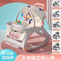 0-3 years old baby rocking chair baby rocking chair soothing chair newborn baby cradle recliner to sleep with baby