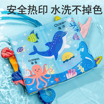 Baby cloth book can chew early education baby can not tear 3-year-old three-dimensional tail book 0-6 months enlightenment educational toys
