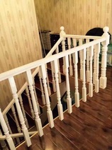 Stair railing Stair handrail column solid wood beech paint step carved special shaped guardrail small column large column