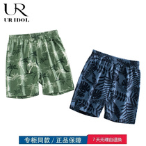 Outleys Cabinet Discount Cabinet Brand Childrens Clothing Boys in Pants Boys Boys Five-Son Pants