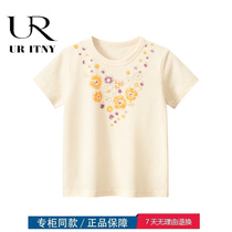 (30% discount area) Brand discount store dedicated cabinet clearing childrens short - sleeved T - shirt clothing for children
