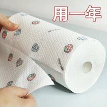 Kitchen tissue absorbing paper with super - strong oil - removing paper for lazy wipes wipes 50 pieces of wipes