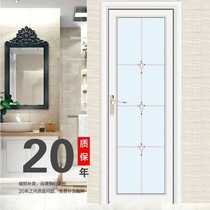 A very narrow Changhong glass door door casement door kitchen door door xi shou jian men bathroom door aluminum alloy