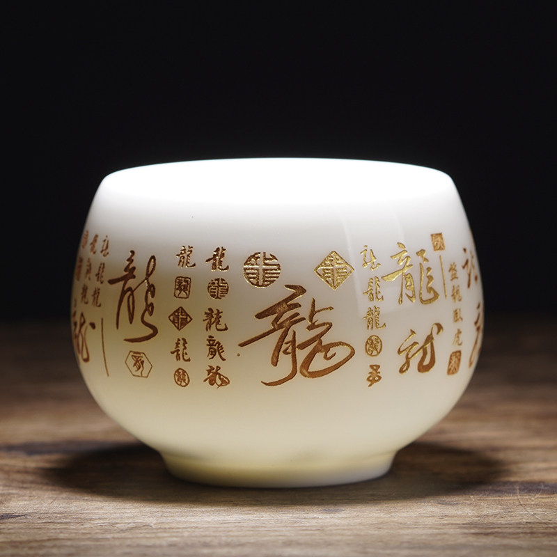 福禄寿茶杯-福禄寿茶杯促销价格、福禄寿茶杯品牌- 淘宝