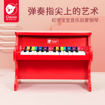 Can come to race childrens small piano wooden machinery can play the piano 1--6 years old boys and girls gift music toys mini