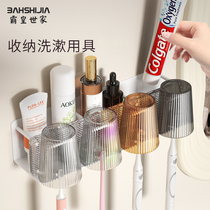 Toilet white electric toothbrush frame without punching toothbrush wall mouthwash cup mouthwash cup shelf toilet toilet