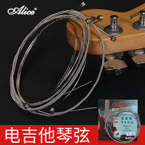 Alice electric guitar strings A503 strings one two three four strings 1 string 2 strings 3456 scattered strings single 009 type