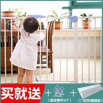 Barrier fence baby baby stair entrance guardrail gate fence child safety gate fence indoor protective railing pet