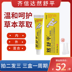 товар из китая