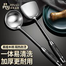 Stainless steel spatula chef special frying spoon anti-scalding cooking shovel household spoon shovel kitchen utensils set