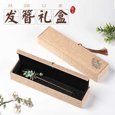 taobao agent Chinese hairpin, long gift box with tassels, jewelry, Birthday gift