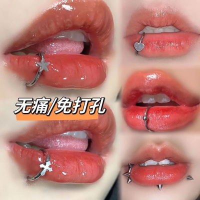 taobao agent Lip piercing, nose piercing, belly button piercing, halloween