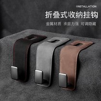 New upscale car seat back hook in car with sitting chair back hook hanging bag containing hanging small items
