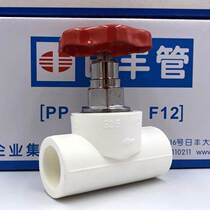 Foshan Day Feng ppr stop valve 4 points 20 accessories 6 minutes 25 tubing hot melt domestic water pipe valve thread