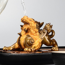 Tea pet piece of high-end high-end maintenance tea playing on tea plate small swing pieces of high-end creative trim