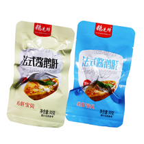 Fan-style Sauce Goose Liver Halogen Flavor Snacks Snack Vacuum Ready-to-eat Savory Spicy Barbecue Flavor Net Red Cooked Food Manufacturer Direct