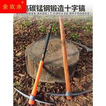 Roll forged steel pickaxe foreign pickaxe cross pickaxe pickaxe iron pickaxe mining sheep horn pickaxe large wooden handle pickaxe land reclamation agricultural pickaxe