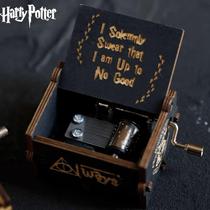 Harry Potter Harry Potter Hand-made Wooden Music Box Eight-tone Box Girls Couple Creative Birthday Gifts