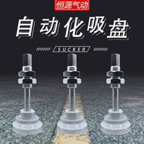 The SMC heavy-duty Chuck ZPT40HBNJ25-B01-A18 50HNJ25-B01-A18 63HBN 80HNS