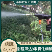 Electric sprayer Agricultural high pressure pump spray gun New fruit tree farmland lithium electric drug machine artifact Pesticide sprayer