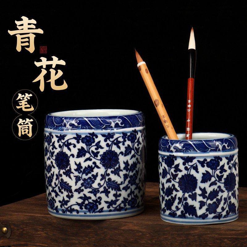 景德镇青花笔筒-景德镇青花笔筒促销价格、景德镇青花笔筒品牌- 淘宝