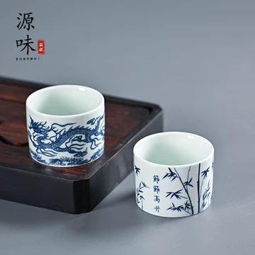 青花龙纹杯-青花龙纹杯促销价格、青花龙纹杯品牌- 淘宝