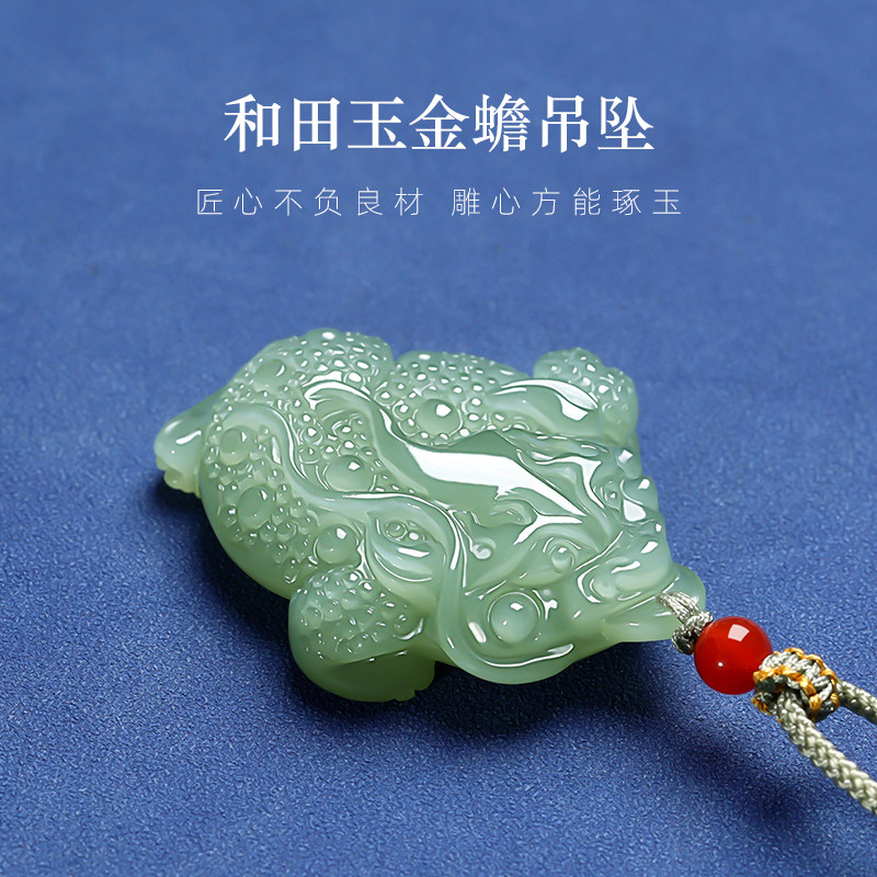 中国美術 中国古玩 置物 翡翠 赤瑪瑙　緑瑪瑙　水胆瑪瑙　布袋様　独玉彫り 香炉 中国古玩 翡翠 瑪瑙 和田白玉 子料 新疆玉 老玉 清時代 武聖関羽紋彫刻