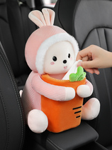 Car towel box creative cute car handbox multifunctional trash bin tissue box two in one interior