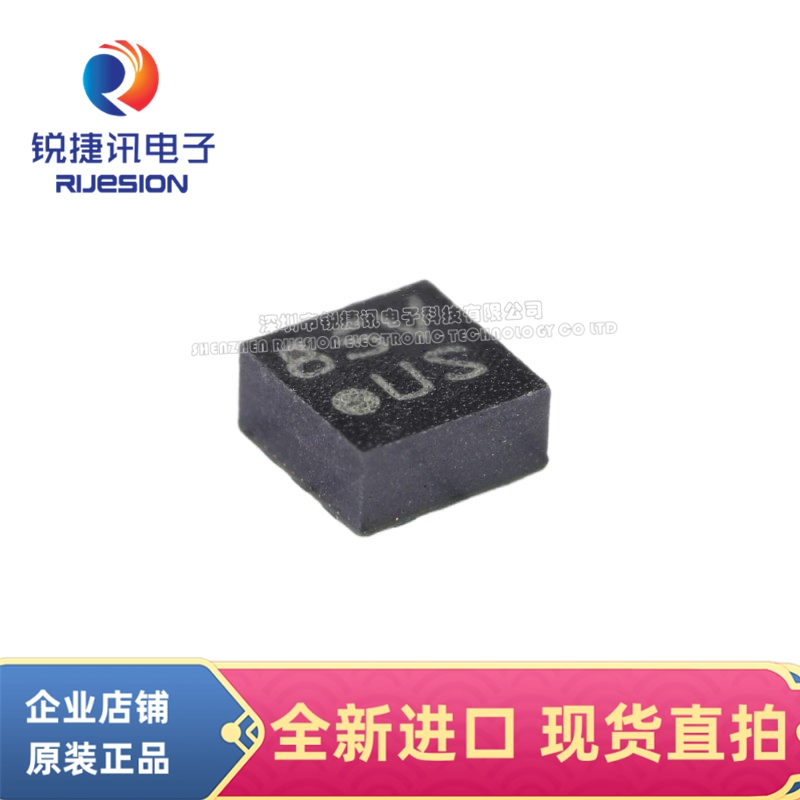 BMA253 パッケージ LGA-12 高精度デジタル 3 軸加速度センサー IC チップ