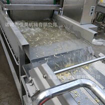 Fruit and vegetable vortex bubble cleaning machine bubble surf vegetable cleaning machine doll vegetable fruit and vegetable cleaning machine