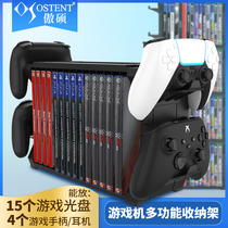 PS5 PS4 Multi-function storage disc rack ps4 handle rack Xbox game card disc storage rack SeriesX All-in-one storage disc rack Switch handle storage rack Aoshuo O