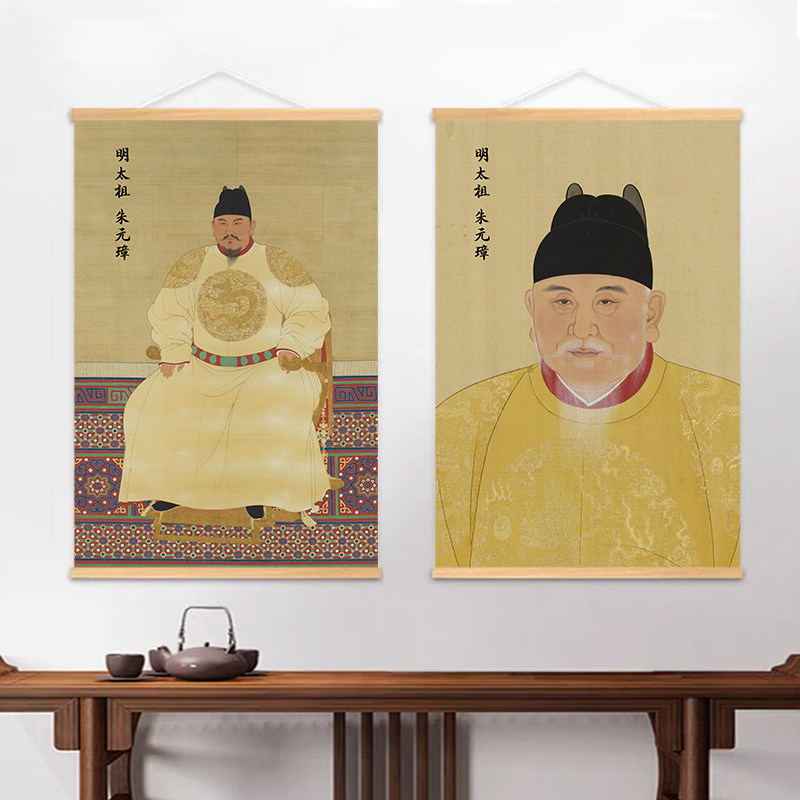 明太祖画像-明太祖画像促销价格、明太祖画像品牌- 淘宝