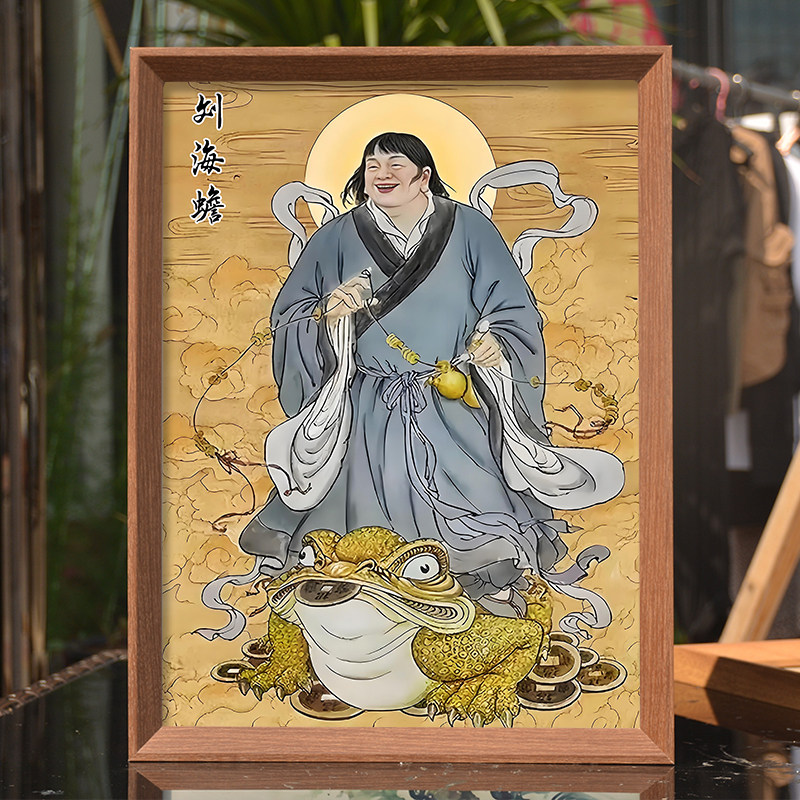 刘海戏金蟾挂件-刘海戏金蟾挂件促销价格、刘海戏金蟾挂件品牌- 淘宝