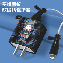 Apple 12promax charger protective cover 20W18W data cable winding fast charge head iphone12 11 anti-breaking bite line cartoon cute anti-drop moisture silicone Creative Printing