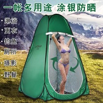 Bathing tent outdoor shower tent thickened household warm bath tent drainage simple rental bath room