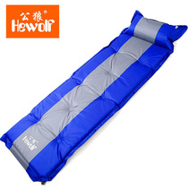 male wolf outdoor moisture-proof picnic mat automatic inflatable mat single ultra-light widening thickened 5CM tent sleeping mat double
