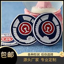 PVC Soft Rubber Mark Clothing Accessories Manufacturer Direct Marketing Rubber Signage Silicone Mark Leather Mark Diy to Customize