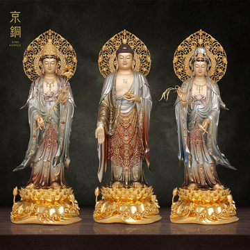 仏教美術 仏像 三聖仏 西方三聖仏仏像 銅製品 工芸品 置物 泰铜西方三圣佛像-泰铜西方三圣佛像促销价格、泰铜西方三圣佛像品牌- 淘宝