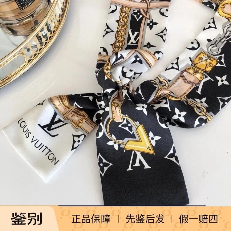 LV经典丝巾-LV经典丝巾促销价格、LV经典丝巾品牌- 淘宝
